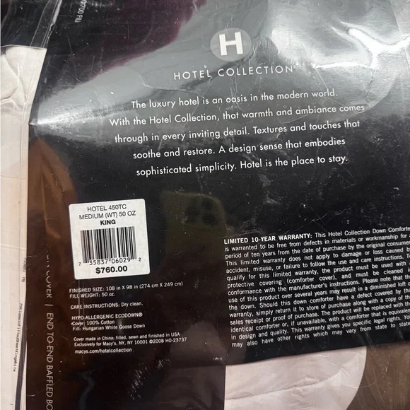 HOTEL COLLECTION | King Down Comforter / West Elm Duvet Cover - Picture 3 of 3